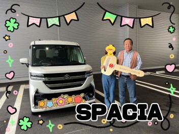☆K様スペーシアカスタムご納車☆